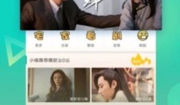 热心爆料视频大全最新下载,热心爆料视频大全最新下载大合集